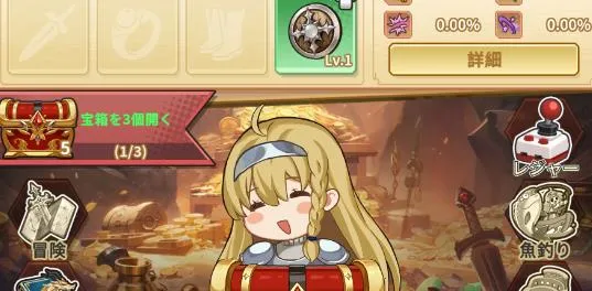 ħ���峤���ӻ���2025���°汾
