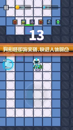 ����ս��(���������Ϸ)