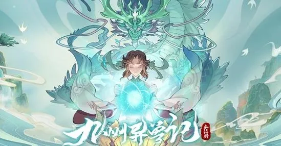 �������޼�2025�ٷ����°汾