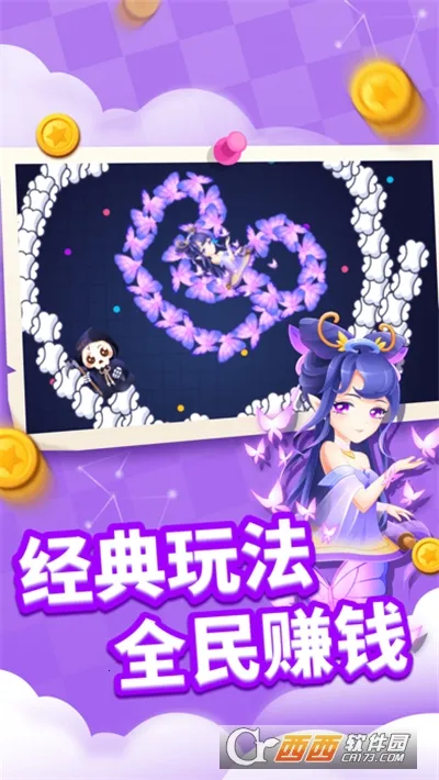 ̰���߽�����2025���°汾