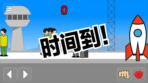 ��������ǰ60�����2025�ٷ����°汾