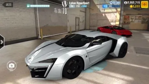 CSR2(����������Ϸ)