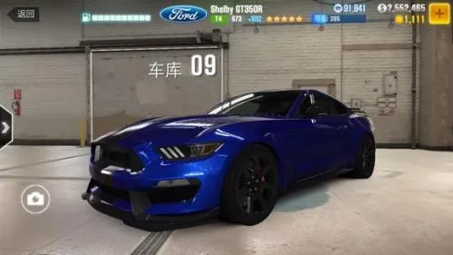 CSR2(����������Ϸ)
