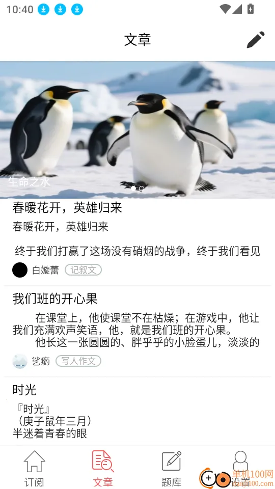 �ඹ(����д������)