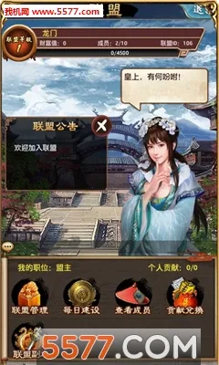 ��������2025���°汾