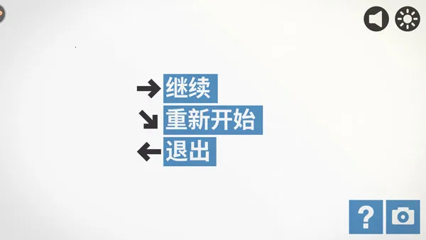 ģ�����(����������Ϸ)