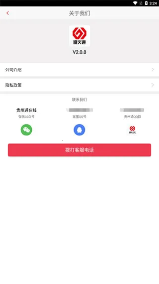 ���幫��(������������)