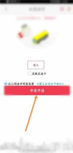 ���幫��(������������)