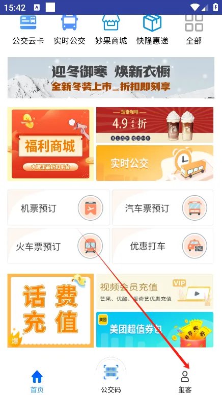 ���幫��(������������)