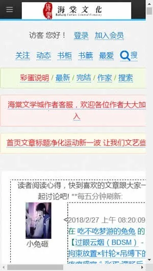 �����Ļ�2025�ٷ����°汾
