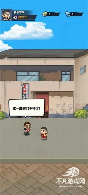 ��������2025���°汾