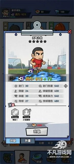 ��������2025���°汾
