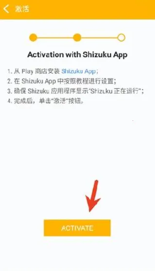 Panda Gamepad Pro2025官方正版 Panda Gamepad Pro2025官方正版