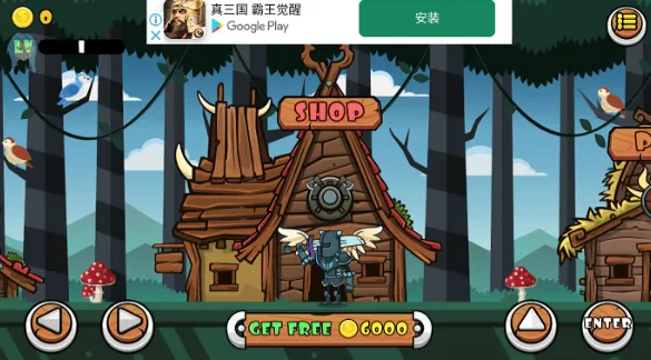 城堡骑士最新手机版 城堡骑士最新手机版