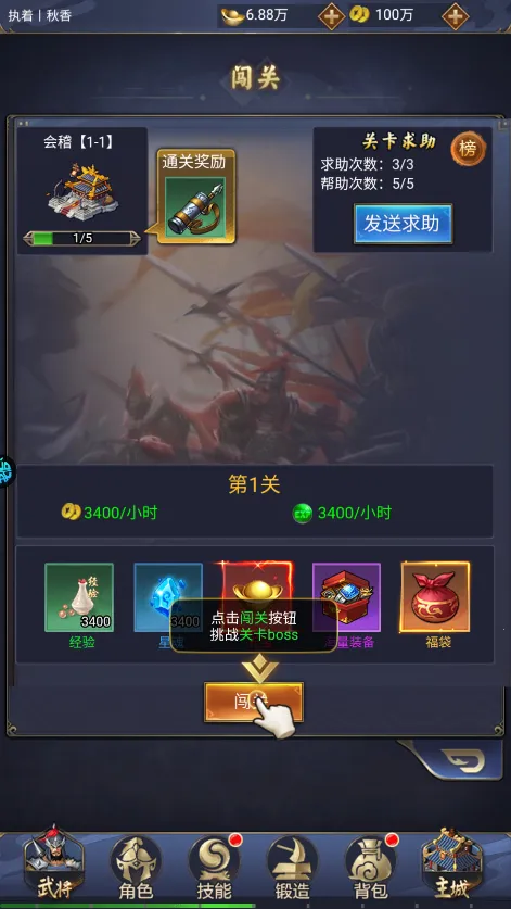 ������2025���°汾
