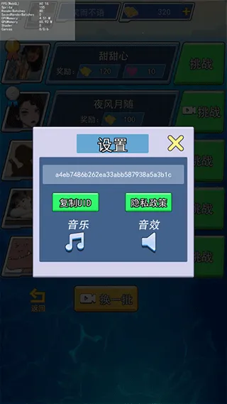 ��ս��ʦ(��ս������Ϸ)