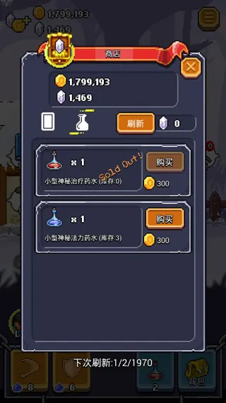 ȫ��Ӣ��2025���°汾