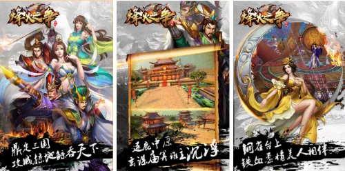 ���֮��2025���ذ�װ