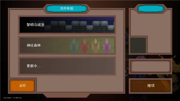 ��֮�Ҵ���(ð�մ�����Ϸ)
