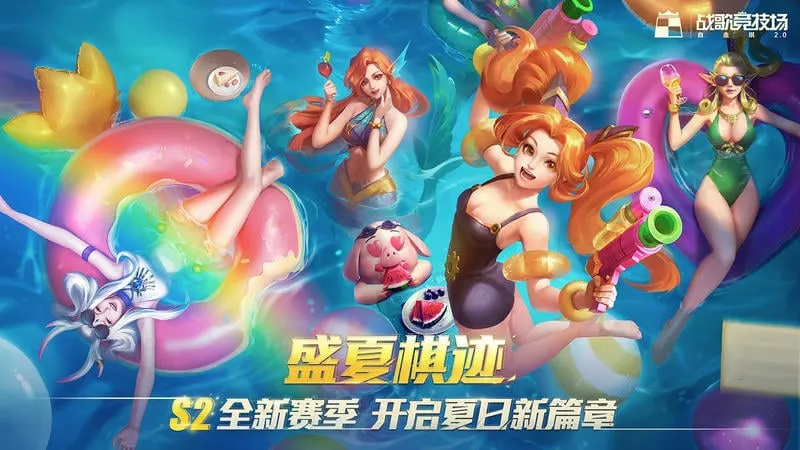 ս�辺����2025���°汾