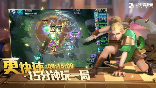 ս�辺����2025���°汾