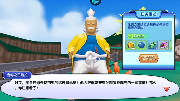 �ڴ���������2025�ٷ����°汾