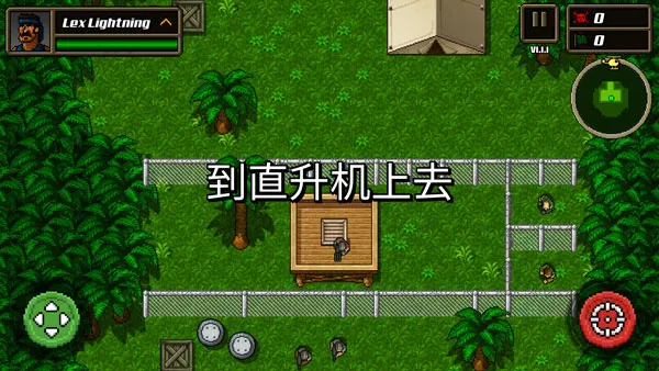 ��ǿ������(���ط������Ϸ)