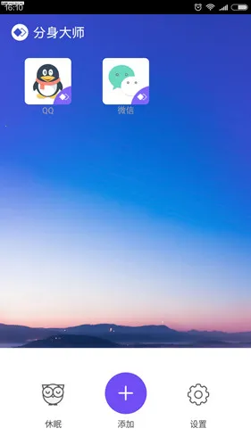 ������ʦ(�ֻ��࿪����)