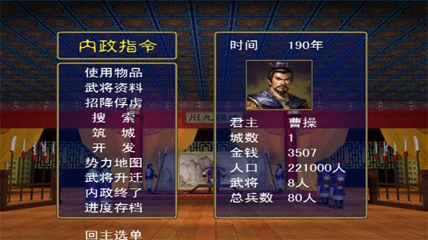 ����ȺӢ��32025�ٷ����°汾