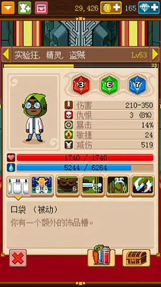 ��ʿ����2�����ֻ���