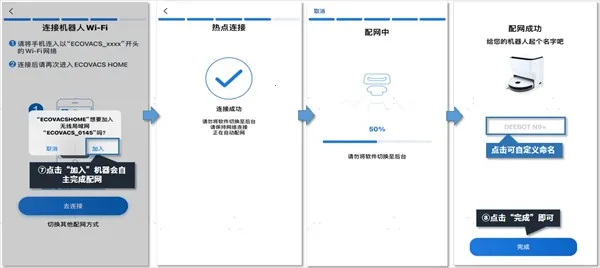 ����˹�����������ֻ���