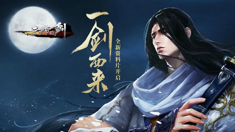 ����ү�Ľ�2025�ٷ����°汾