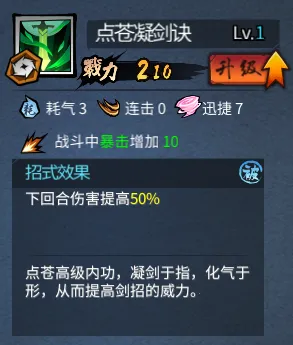 ����ү�Ľ�2025�ٷ����°汾