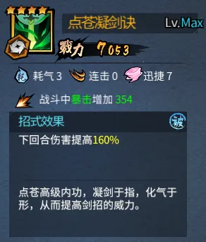 ����ү�Ľ�2025�ٷ����°汾