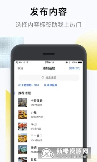 ����2025�ٷ����°汾