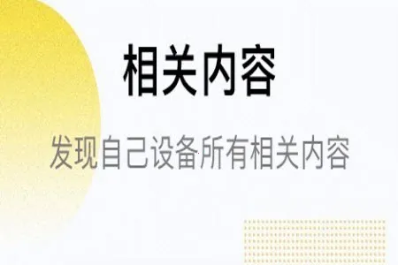 ����2025�ٷ����°汾
