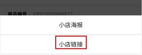 ����(�罻����ƽ̨)