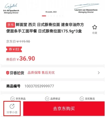 ����(�罻����ƽ̨)
