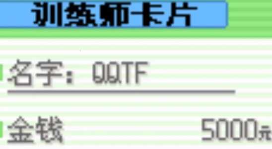 �ڴ����ֱ�ѩ��2026���°汾