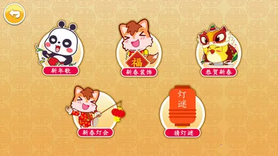 ����������2025���ذ�װ