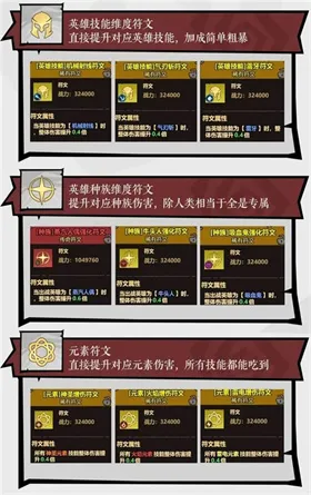 �޾�̽�ն�2025���°汾