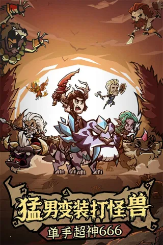 �޾�̽�ն�2025���°汾
