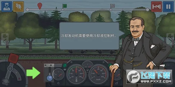 ��ģ����(�𳵼�ʻģ����Ϸ)