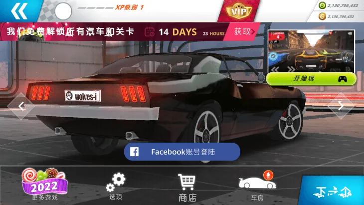 ��·���2025���ذ�װ