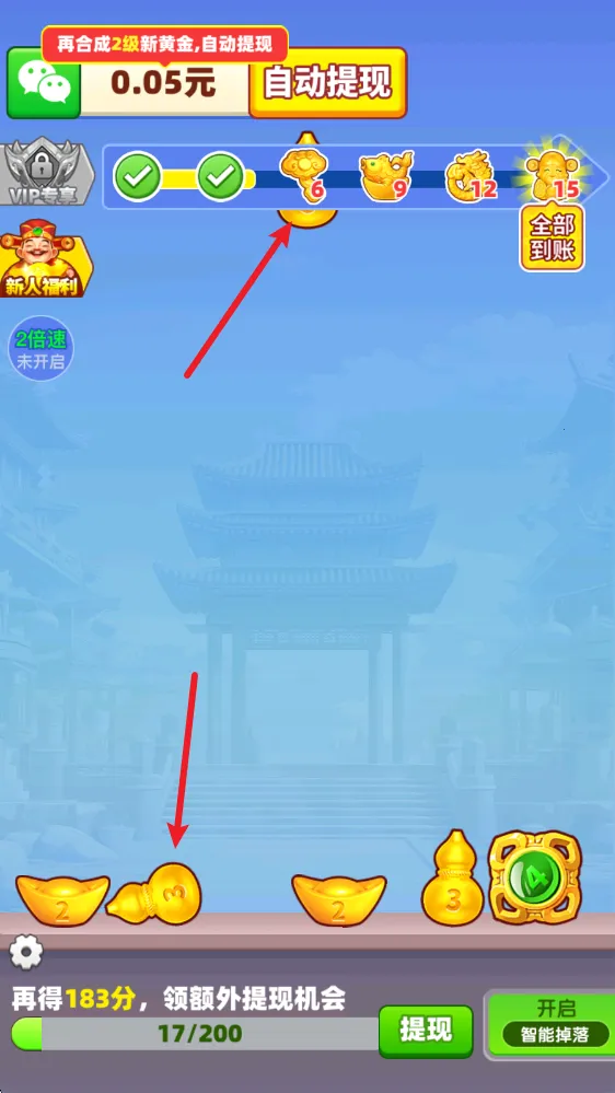 ���˺�ͨ2025�ٷ�����