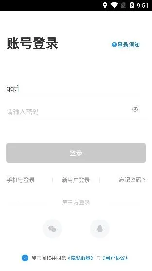 �ǻ����̰�׿���ֻ���
