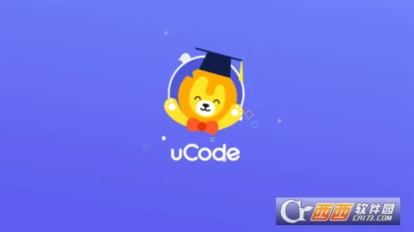 uCode42025���ذ�װ