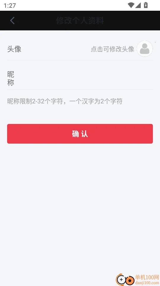 �����ƿ���(����ѧϰƽ̨)