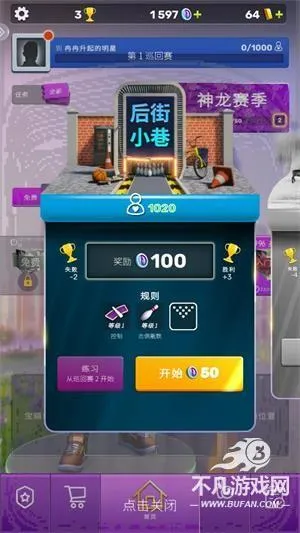 ������(�����򾺼���Ϸ)