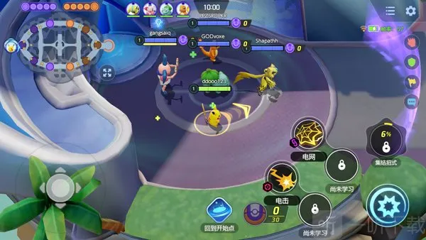 pokemonunite(������MOBA��Ϸ)